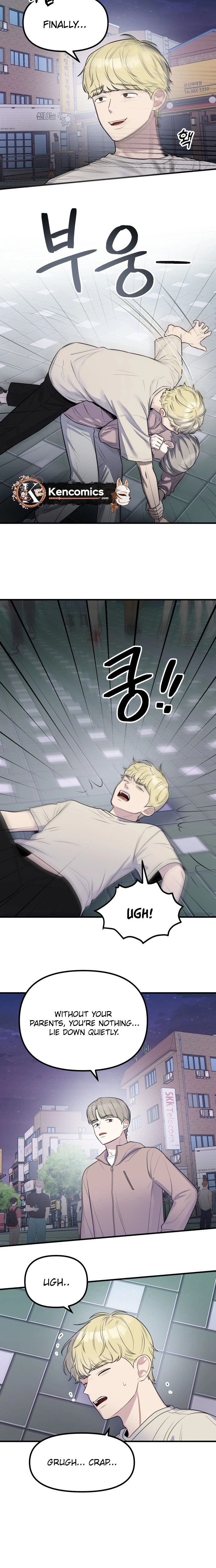 Jiyujiyo Chapter 55 Page 8