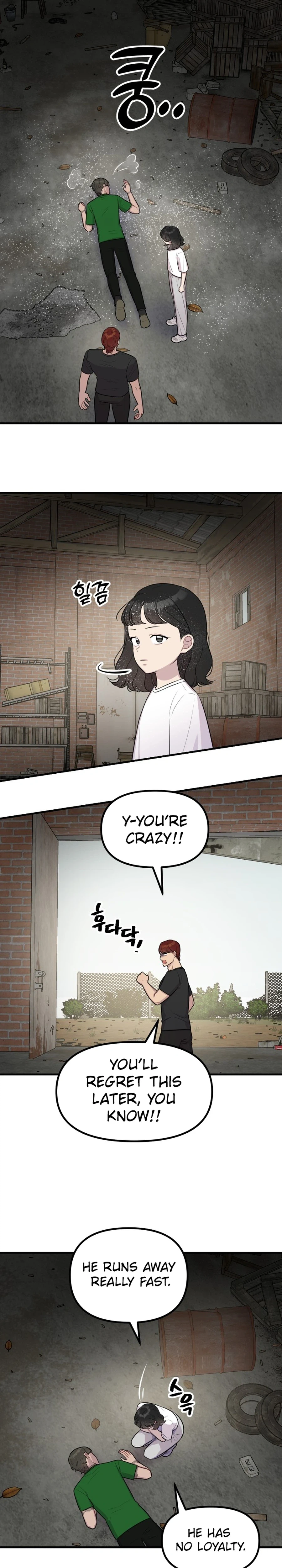 Jiyujiyo Chapter 46 Page 5