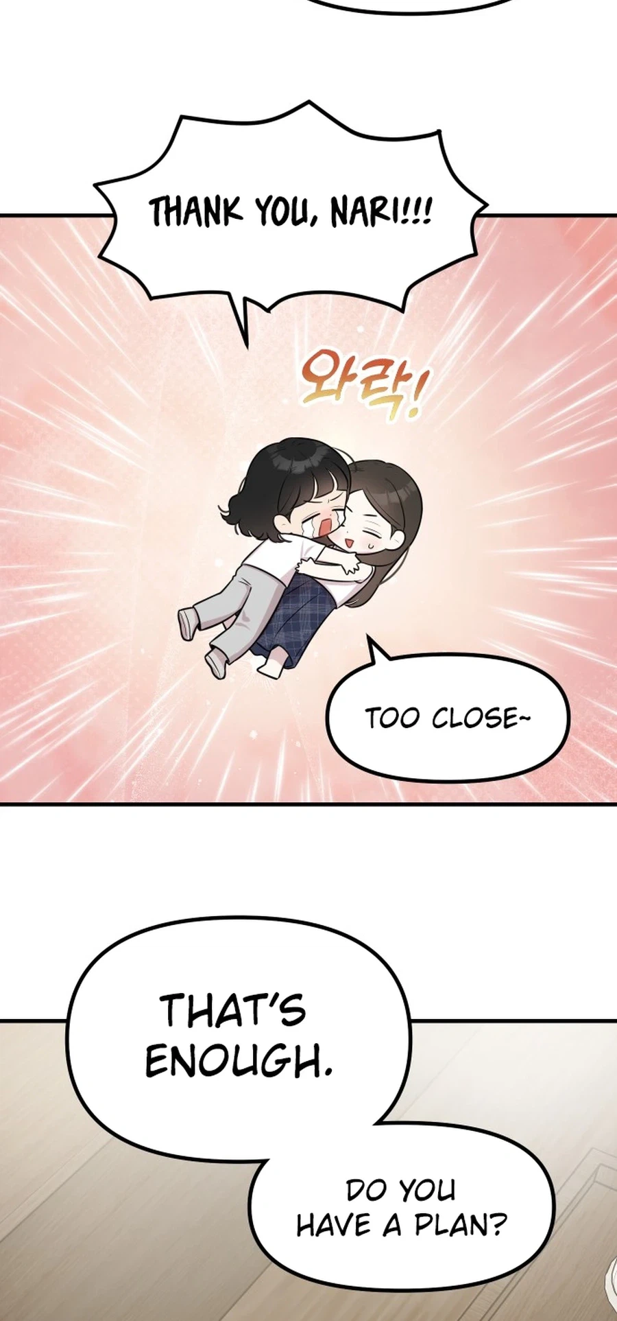 Jiyujiyo Chapter 46 Page 16