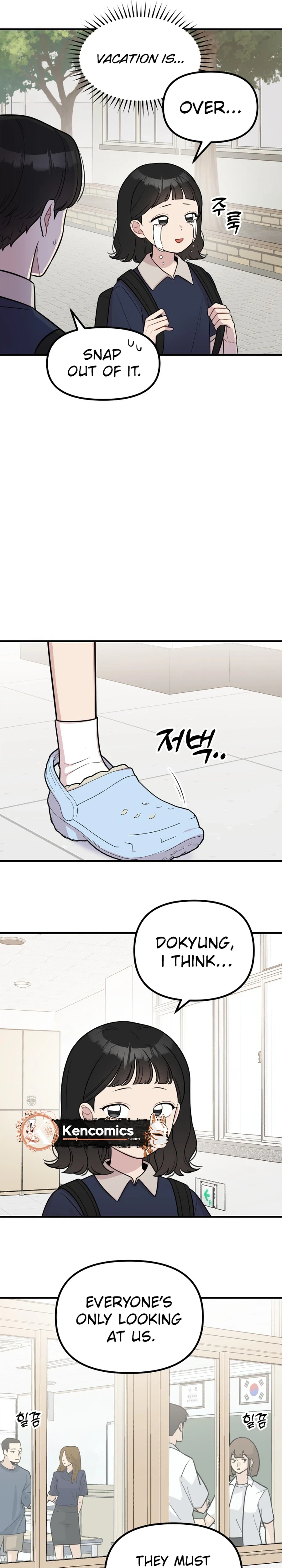 Jiyujiyo Chapter 48 Page 7