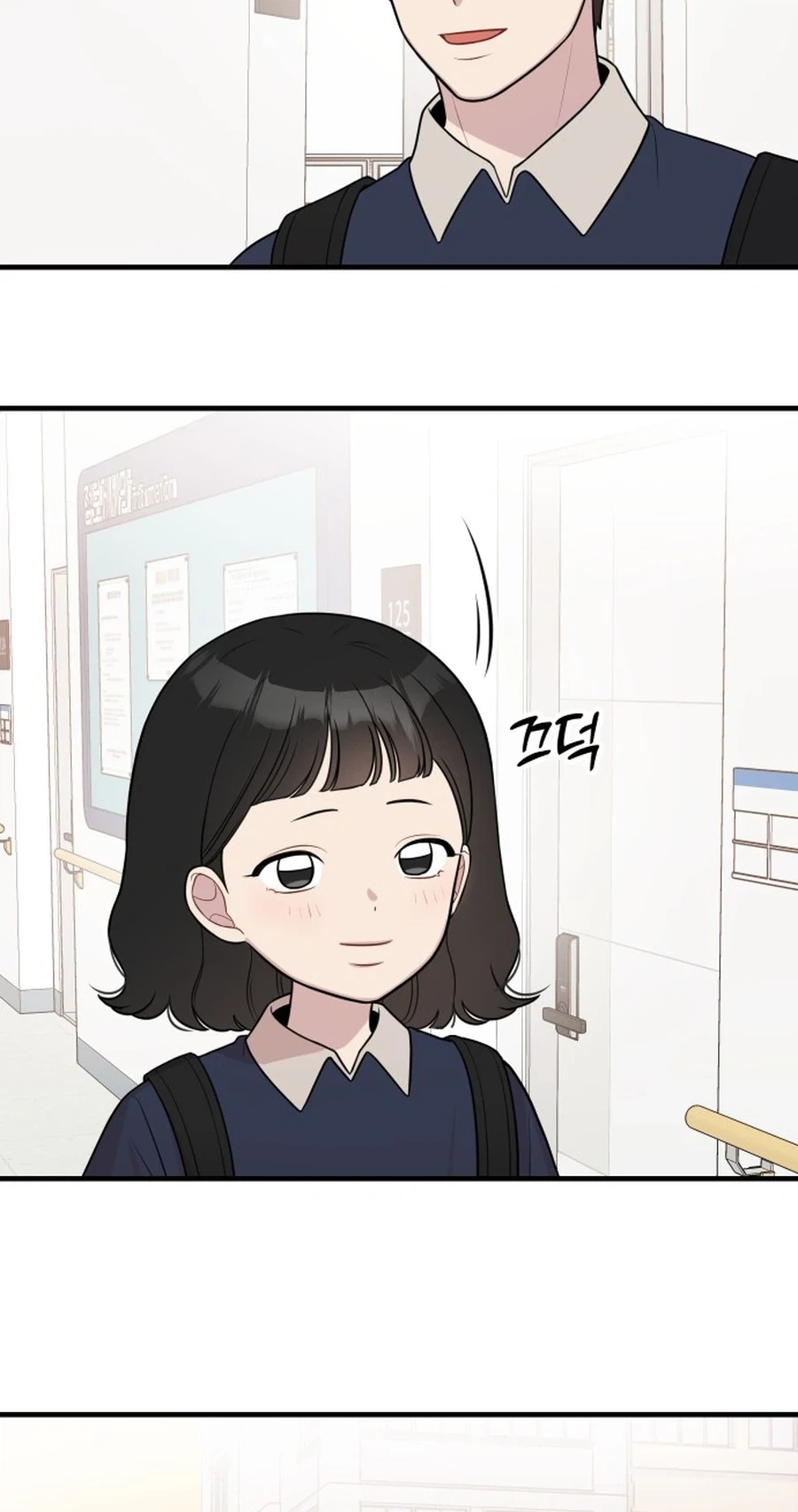 Jiyujiyo Chapter 48 Page 18
