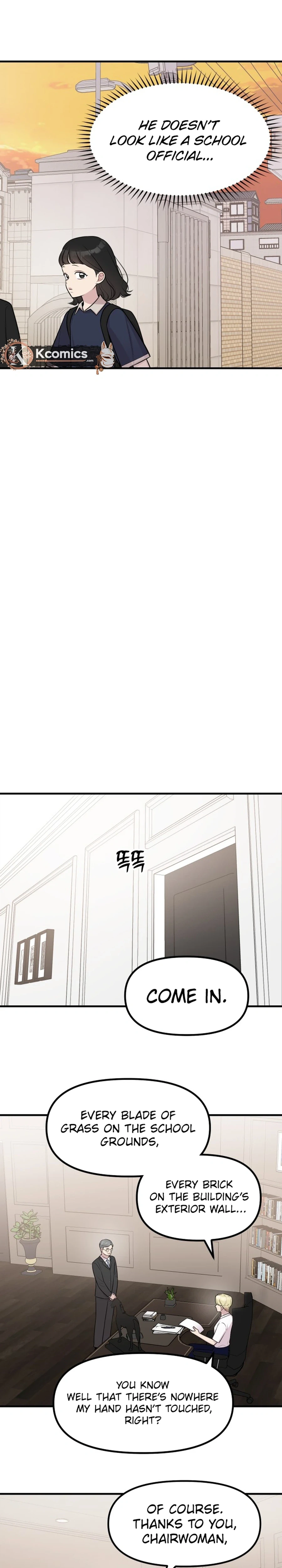Jiyujiyo Chapter 48 Page 20