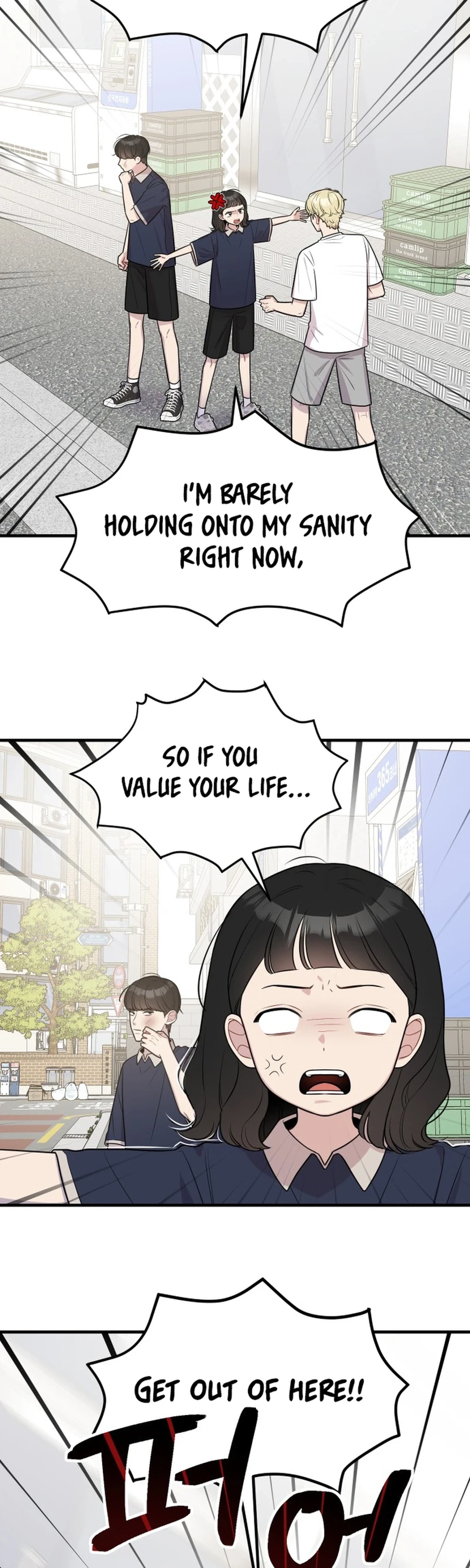 Jiyujiyo Chapter 50 Page 2