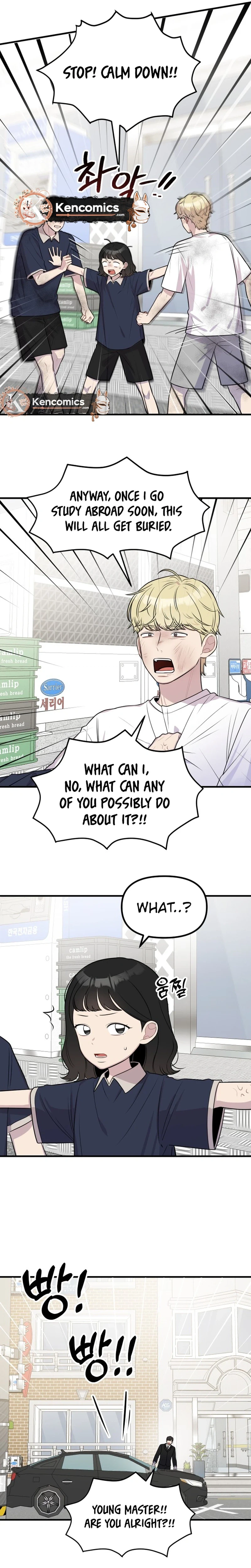 Jiyujiyo Chapter 50 Page 7