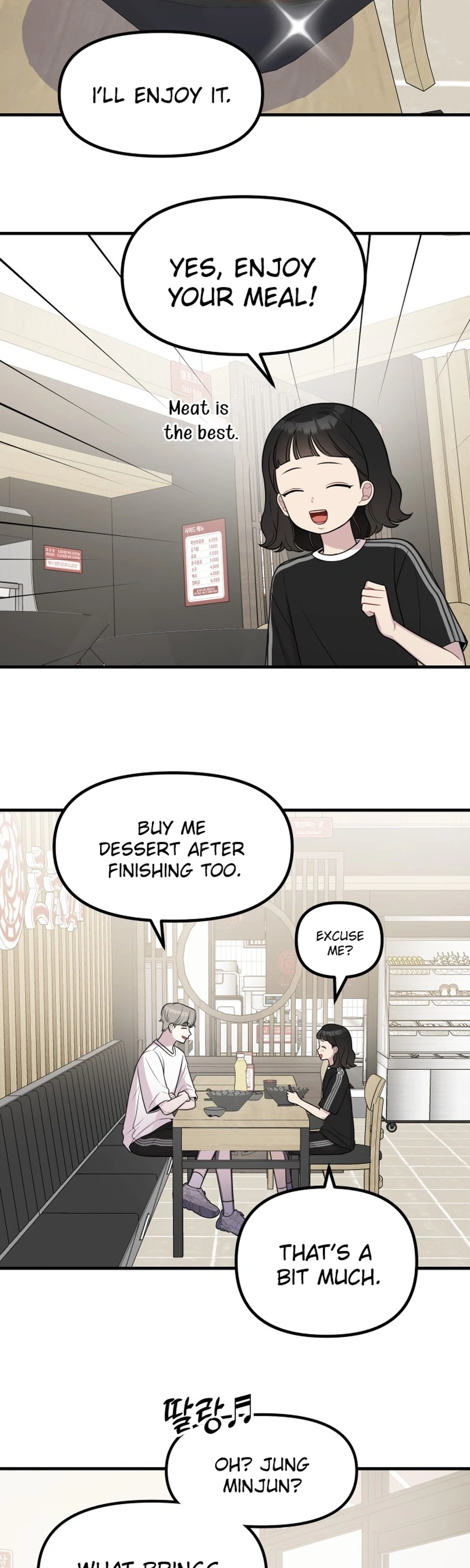 Jiyujiyo Chapter 52 Page 5