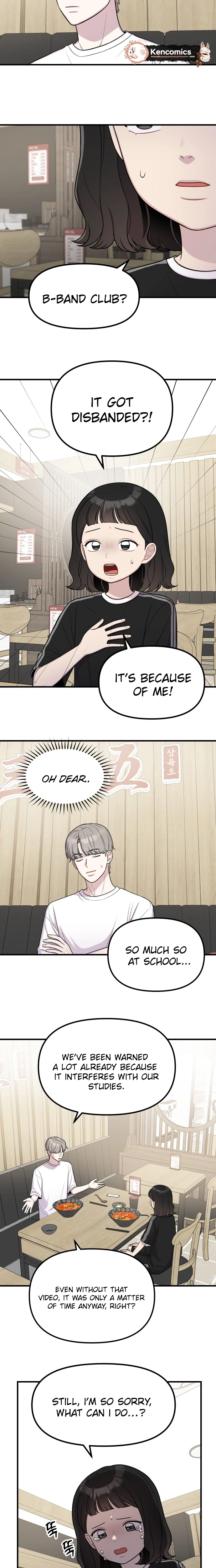 Jiyujiyo Chapter 52 Page 8