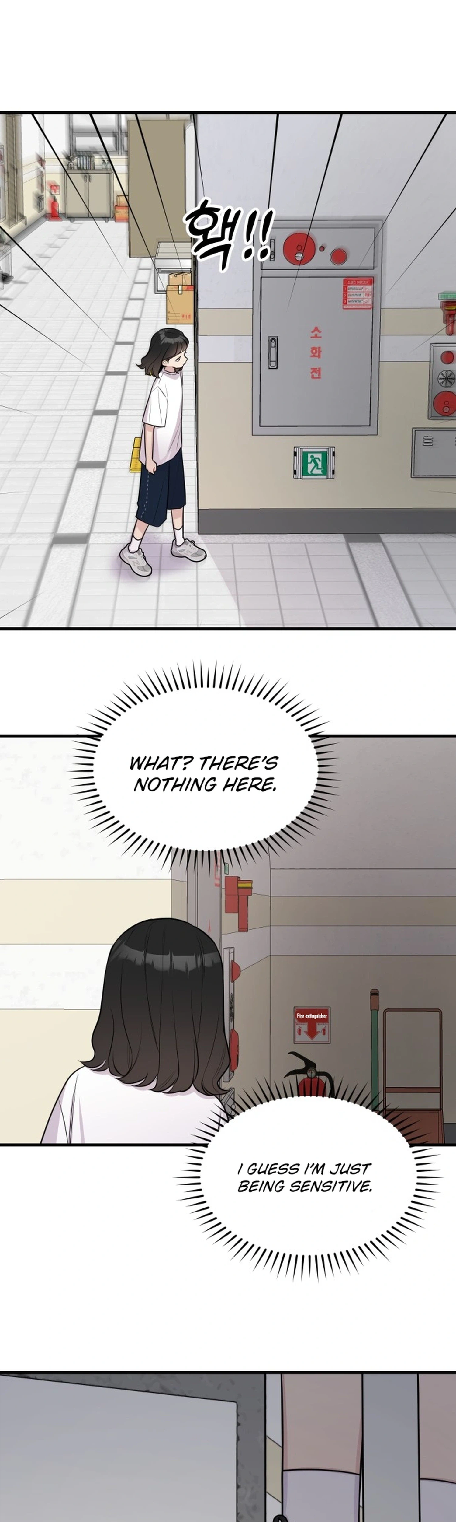 Jiyujiyo Chapter 52 Page 16