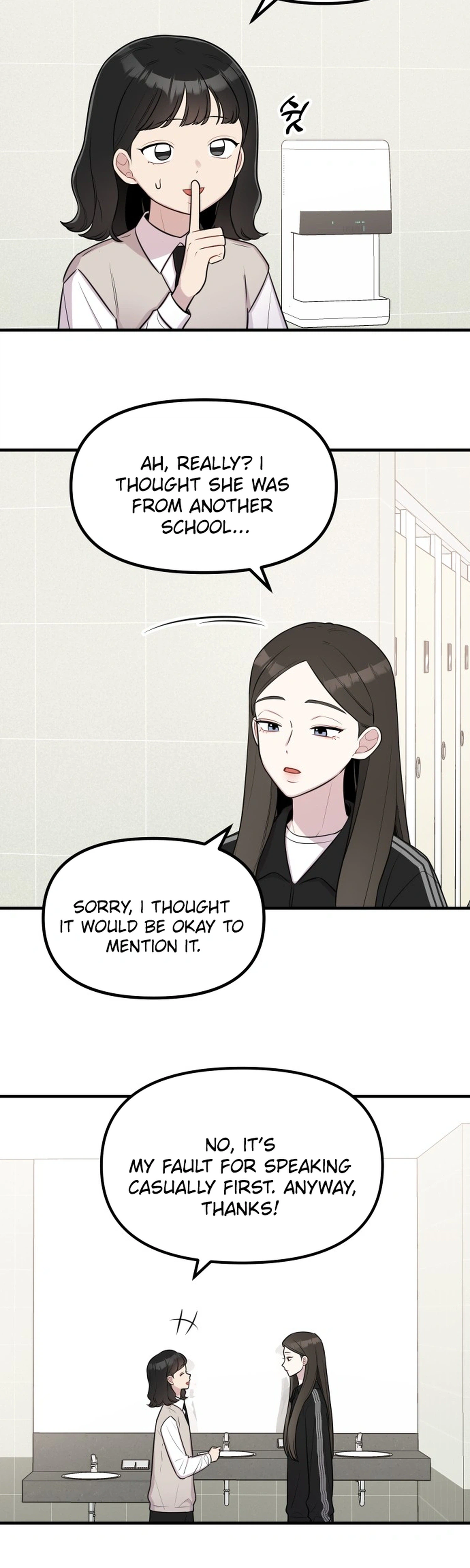 Jiyujiyo Chapter 61 Page 2