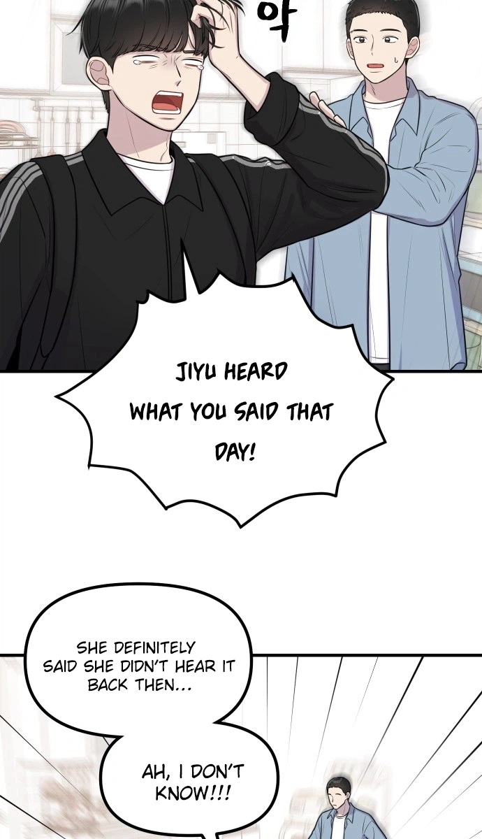 Jiyujiyo Chapter 61 Page 9