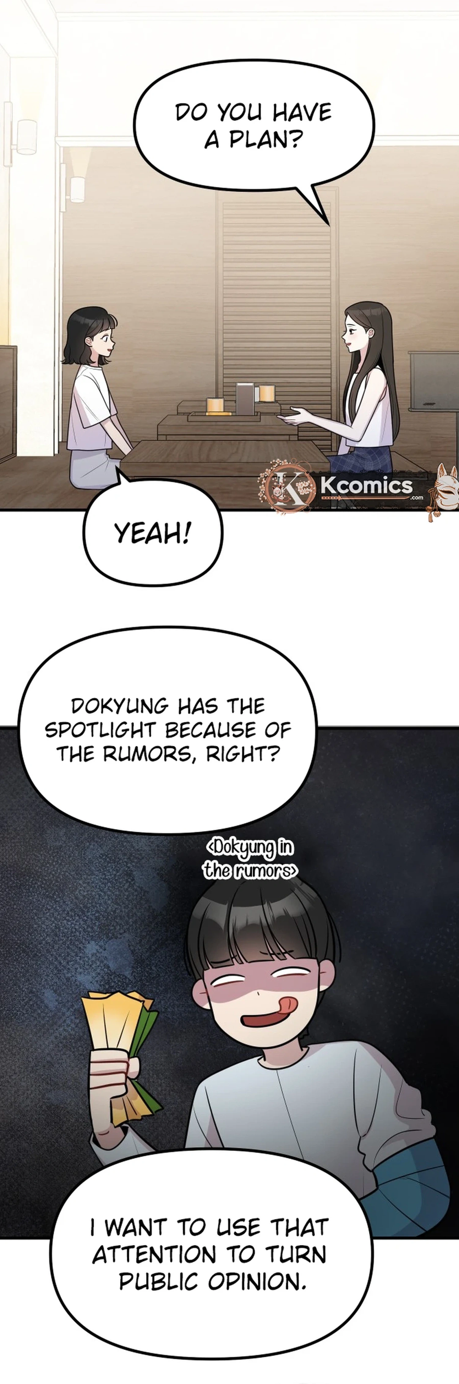 Jiyujiyo Chapter 47 Page 4