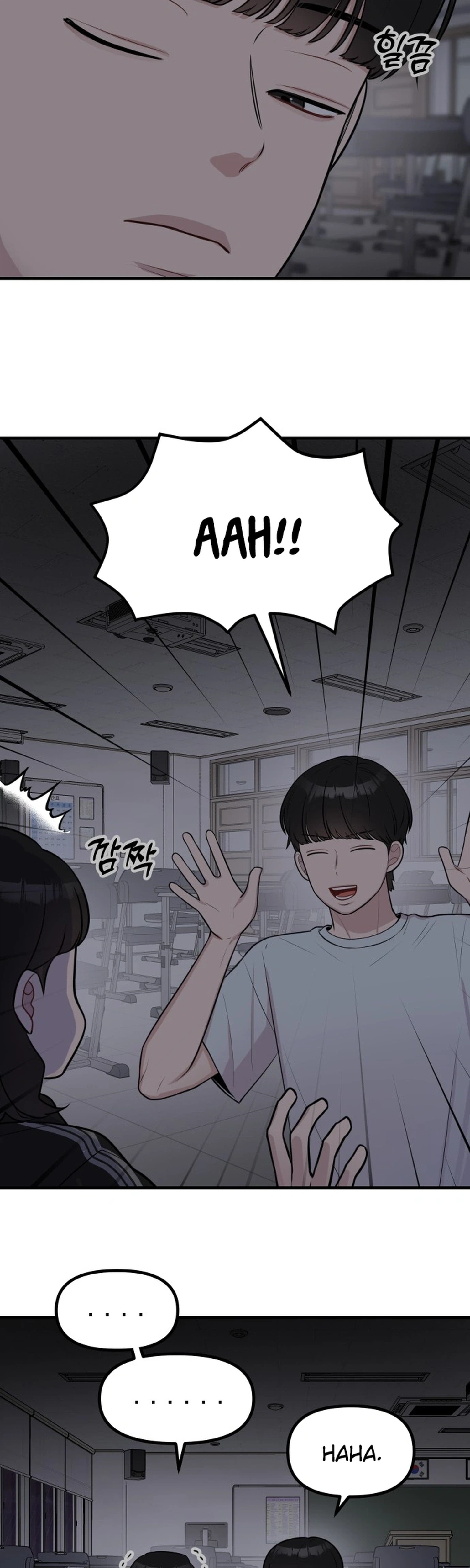 Jiyujiyo Chapter 60 Page 4