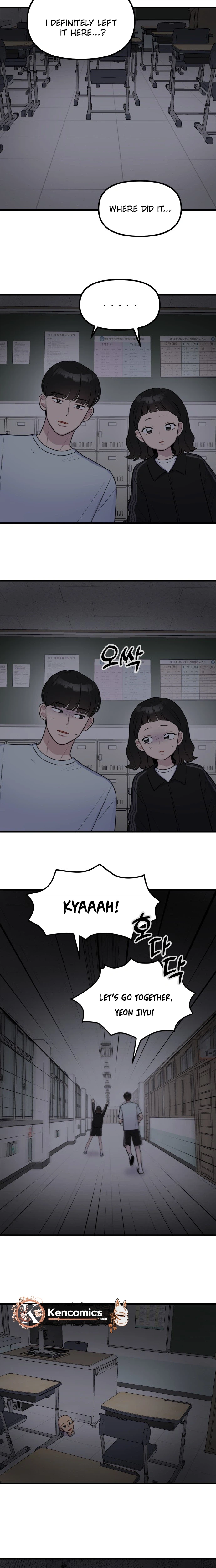 Jiyujiyo Chapter 60 Page 7