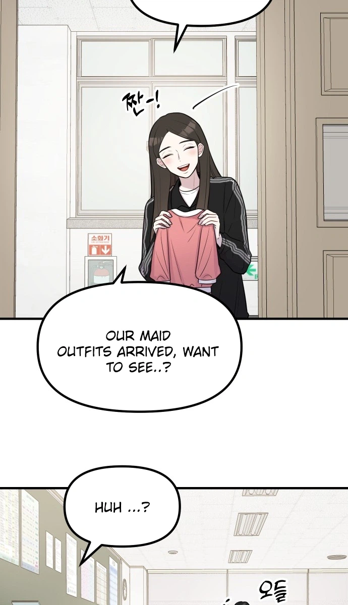 Jiyujiyo Chapter 60 Page 15