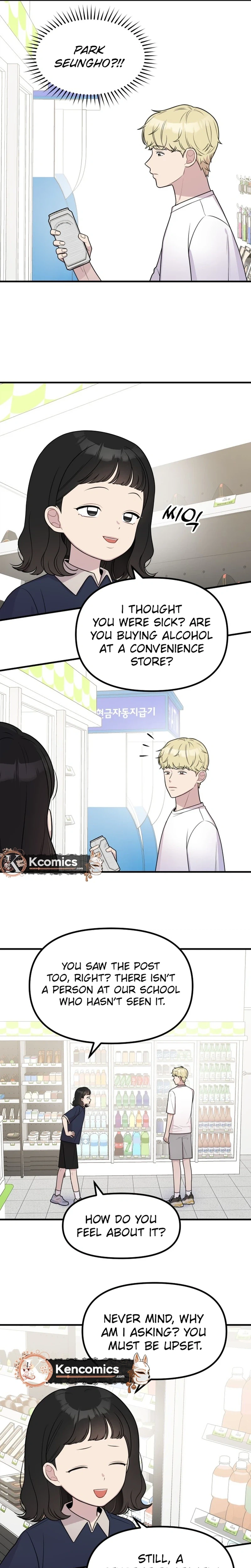 Jiyujiyo Chapter 49 Page 13