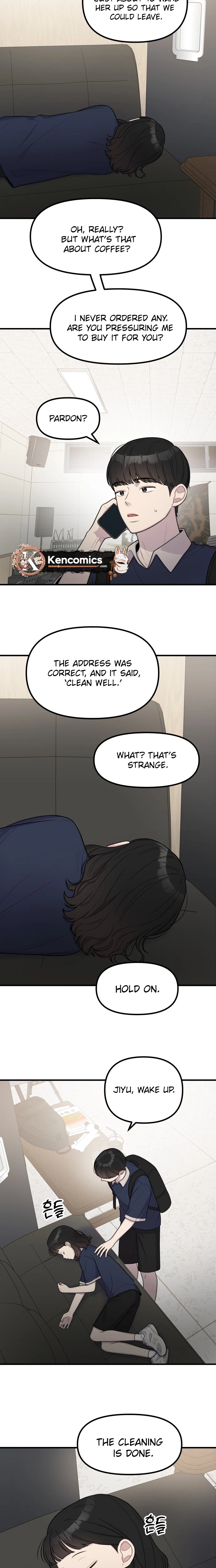Jiyujiyo Chapter 54 Page 8