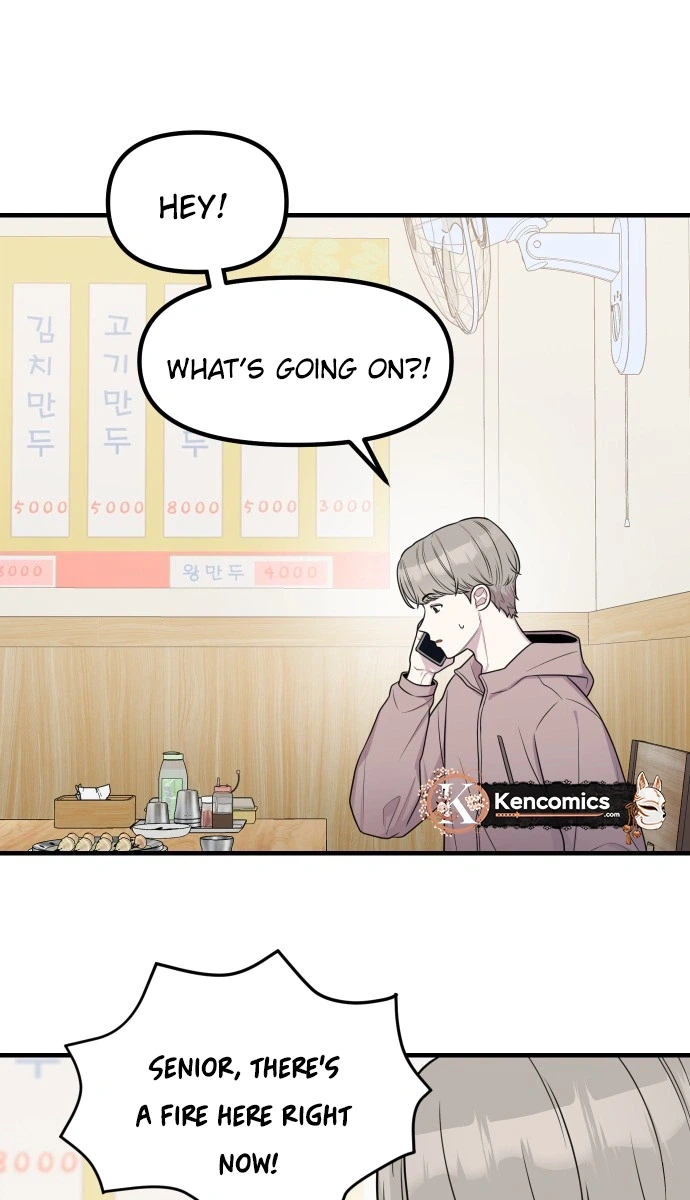 Jiyujiyo Chapter 54 Page 12