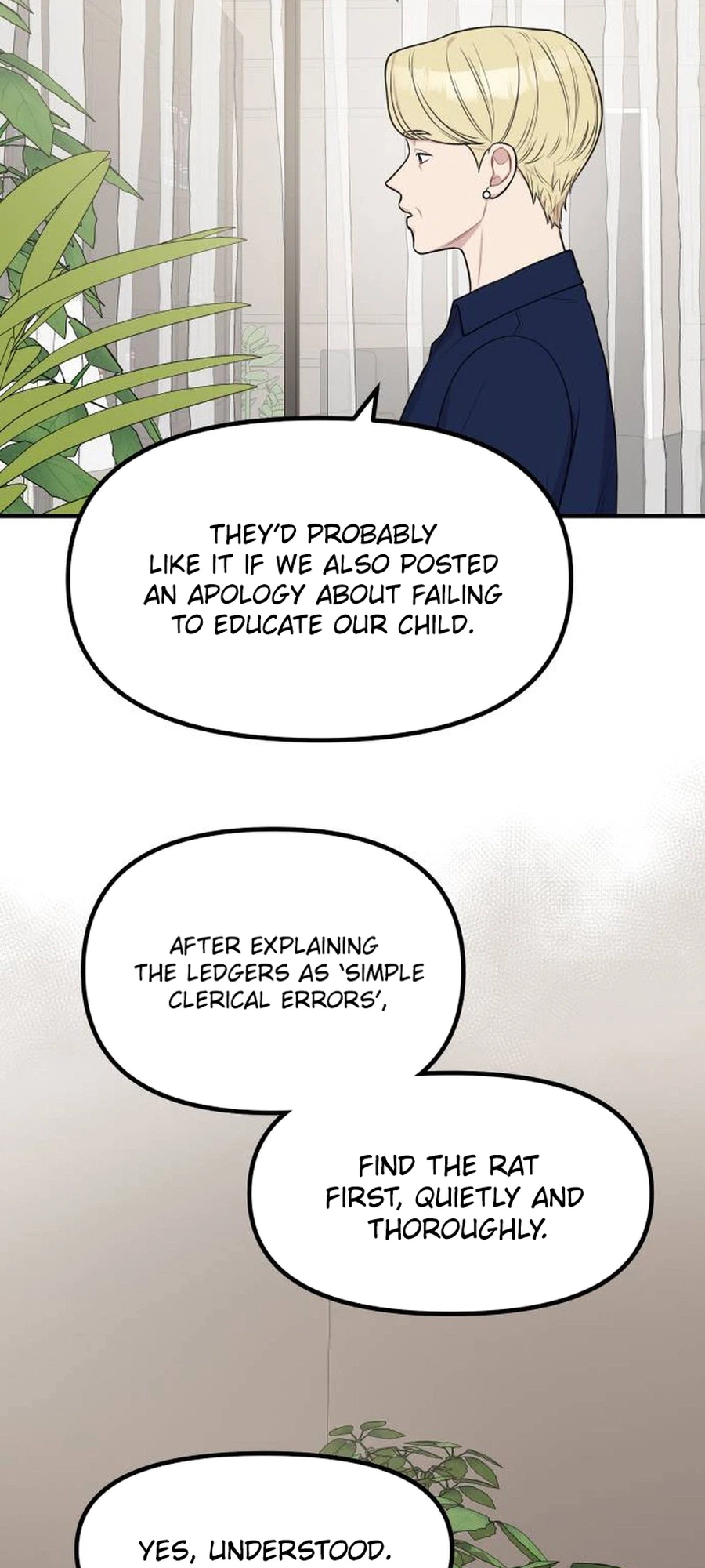 Jiyujiyo Chapter 53 Page 6