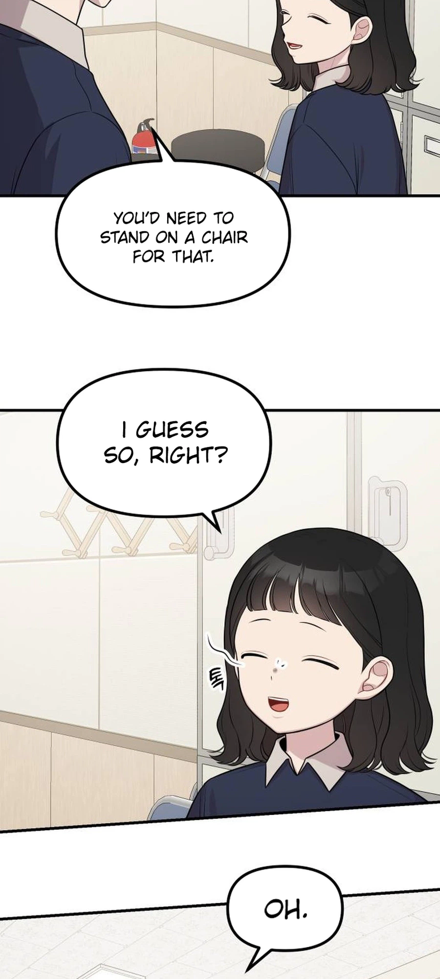Jiyujiyo Chapter 53 Page 12