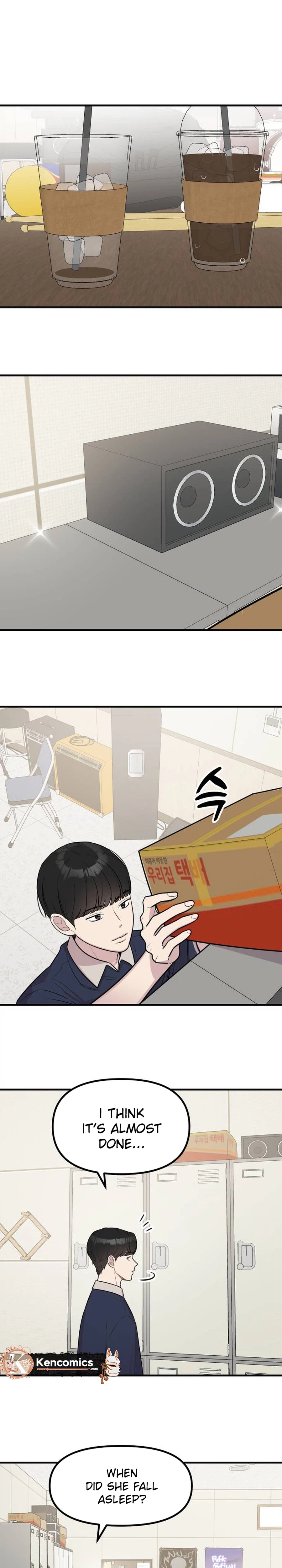 Jiyujiyo Chapter 53 Page 16