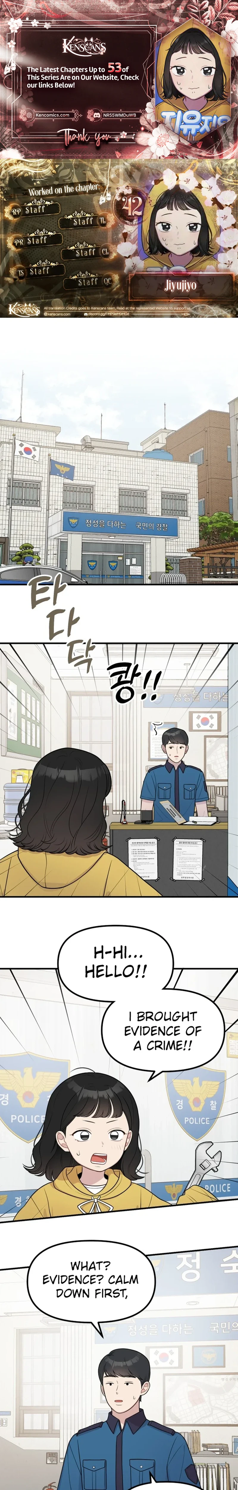 Jiyujiyo Chapter 42 Page 1