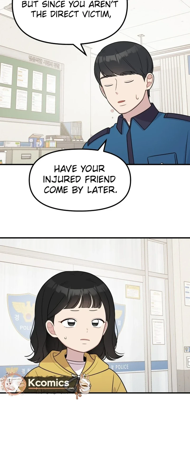Jiyujiyo Chapter 42 Page 3