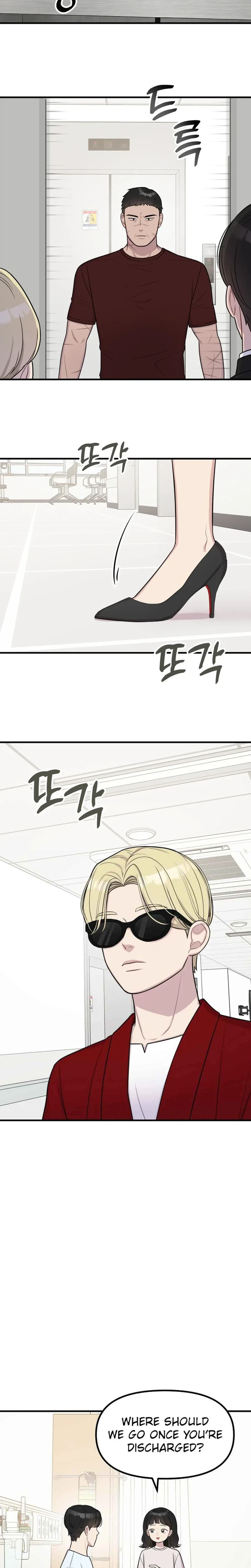 Jiyujiyo Chapter 42 Page 8