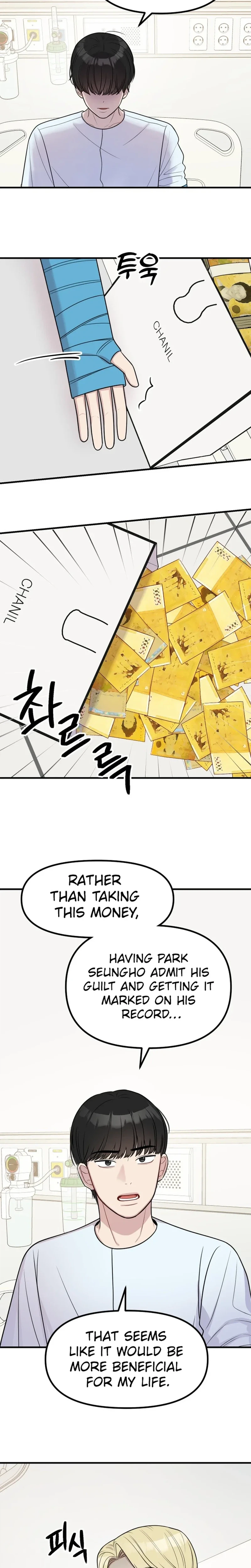Jiyujiyo Chapter 42 Page 14