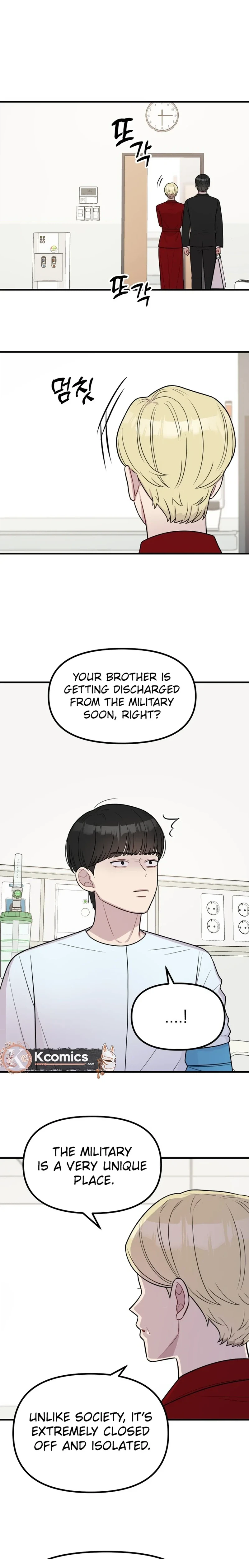 Jiyujiyo Chapter 42 Page 16