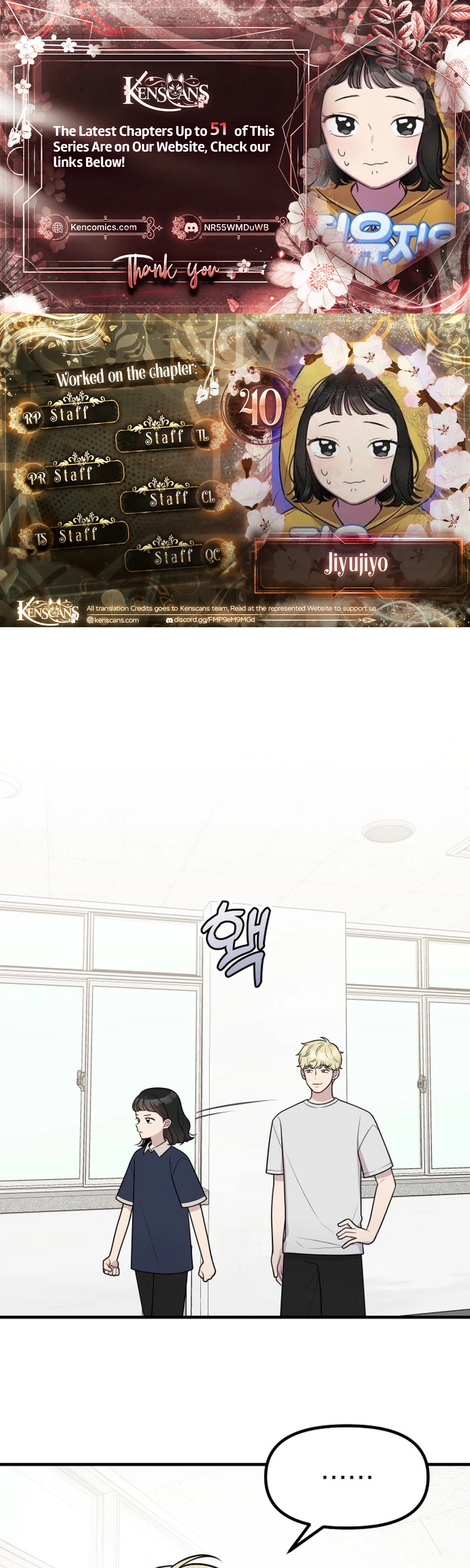 Jiyujiyo Chapter 40 Page 1