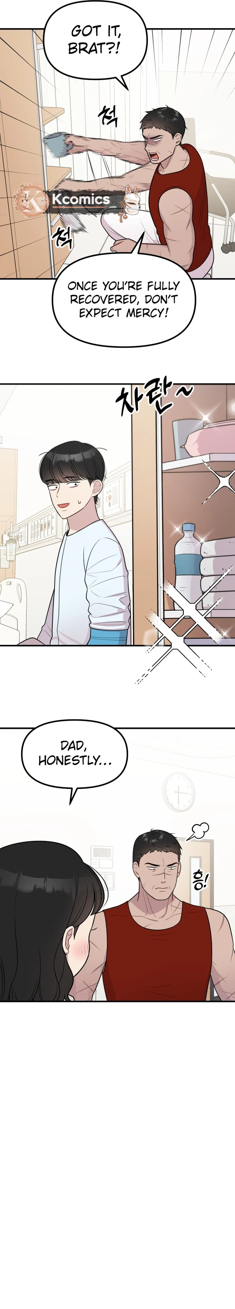 Jiyujiyo Chapter 40 Page 17