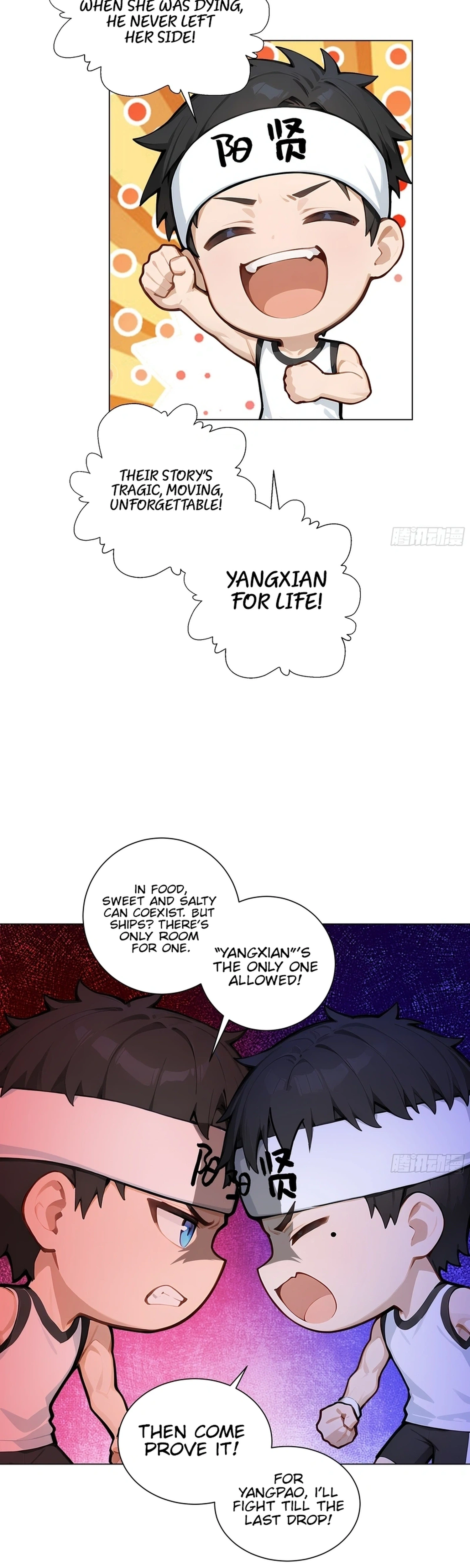 Prices Depreciated, and I Became the World's Richest Person Chapter 72 Page 4