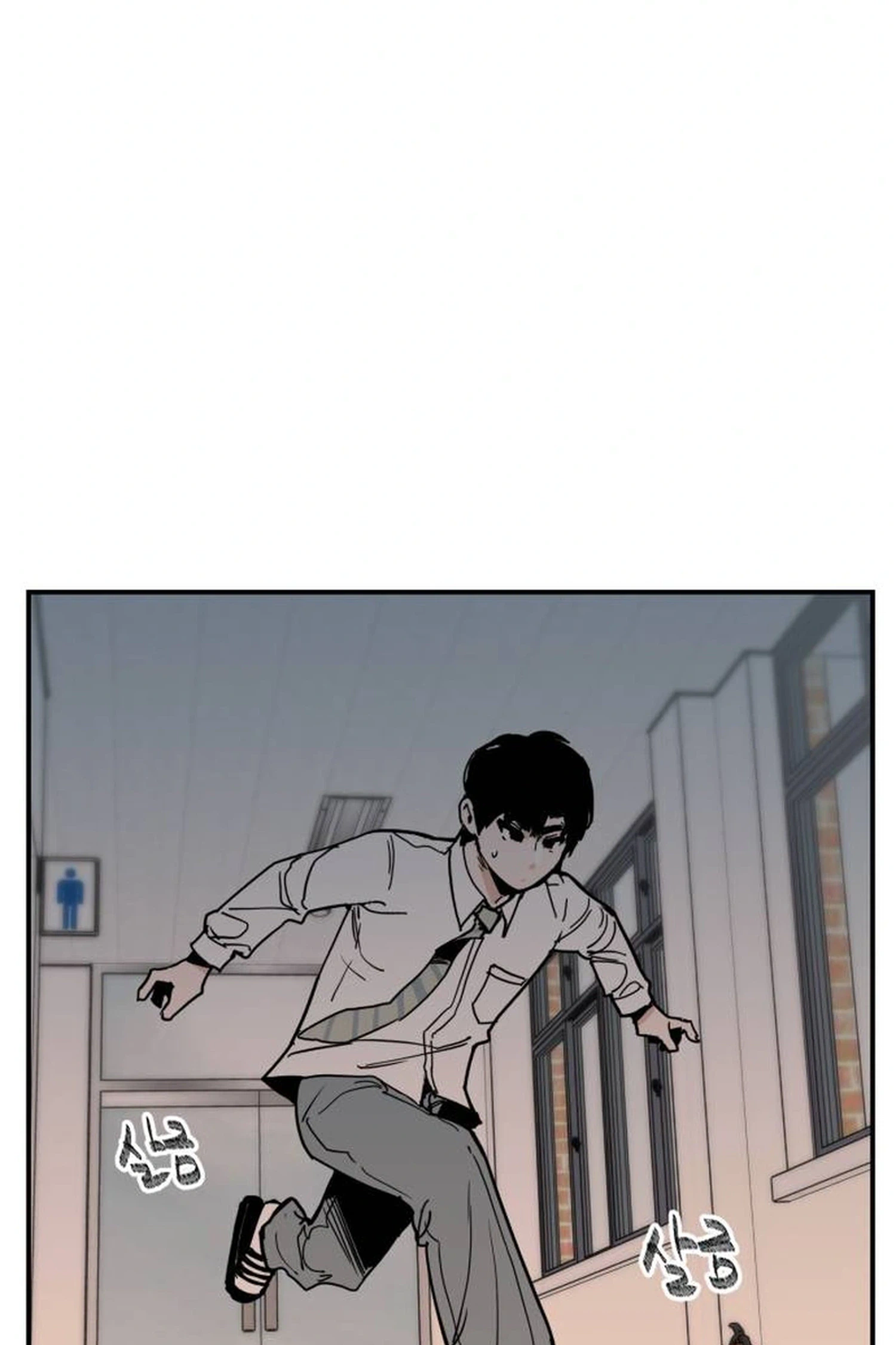 Kill This Love! Chapter 48 Page 3