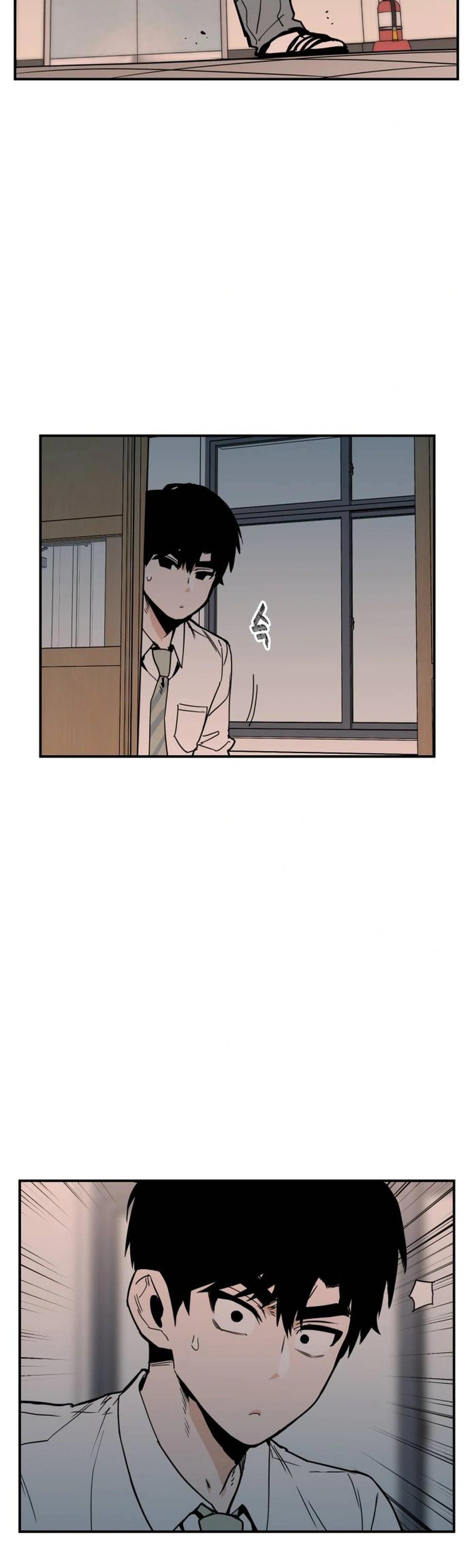 Kill This Love! Chapter 48 Page 4