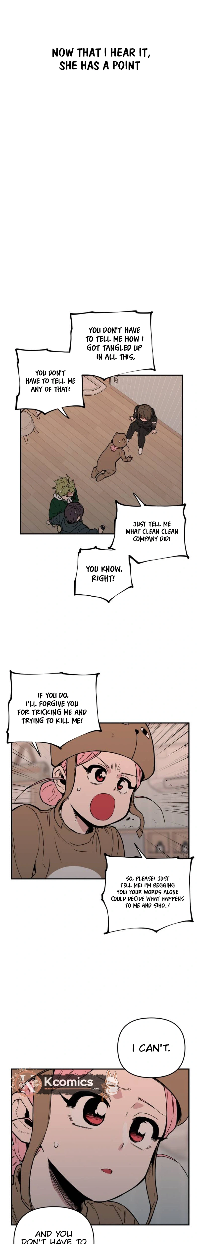 Kill This Love! Chapter 48 Page 16