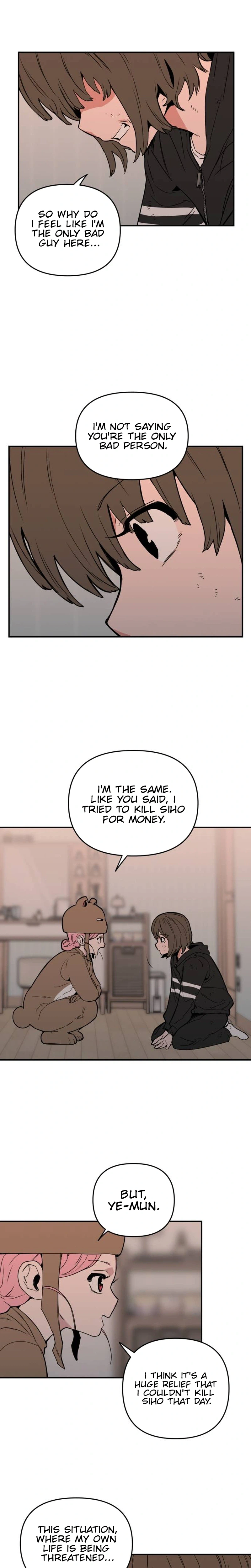 Kill This Love! Chapter 48 Page 22