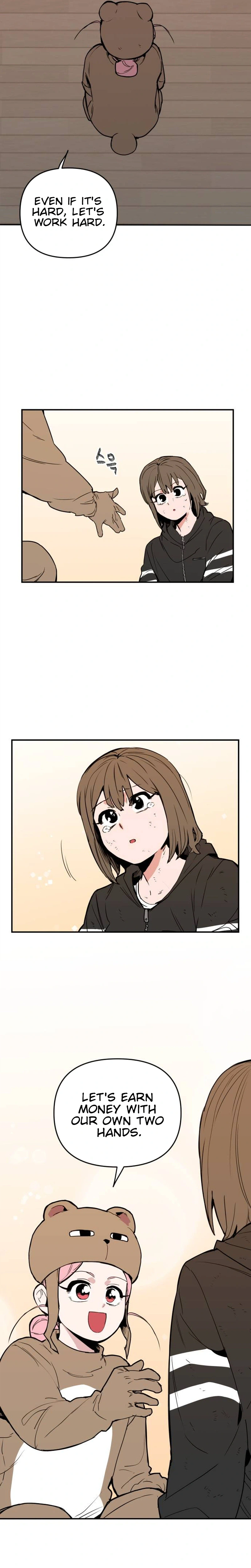 Kill This Love! Chapter 48 Page 25