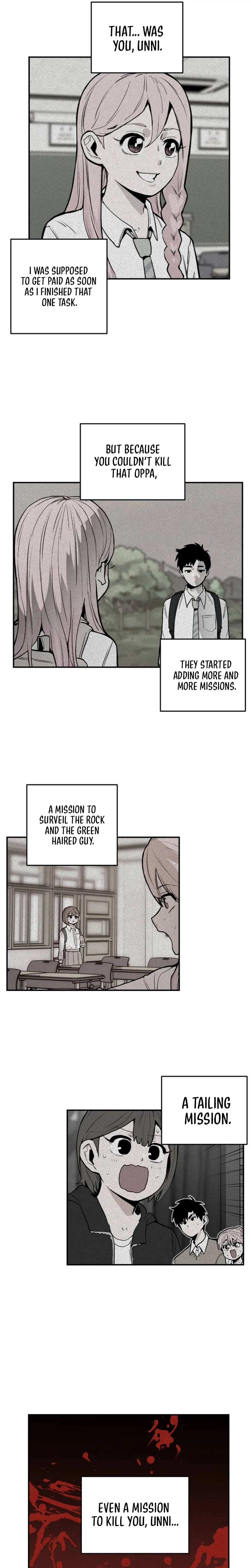 Kill This Love! Chapter 48 Page 31