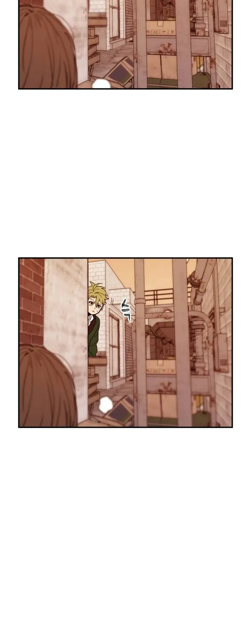 Kill This Love! Chapter 47 Page 25