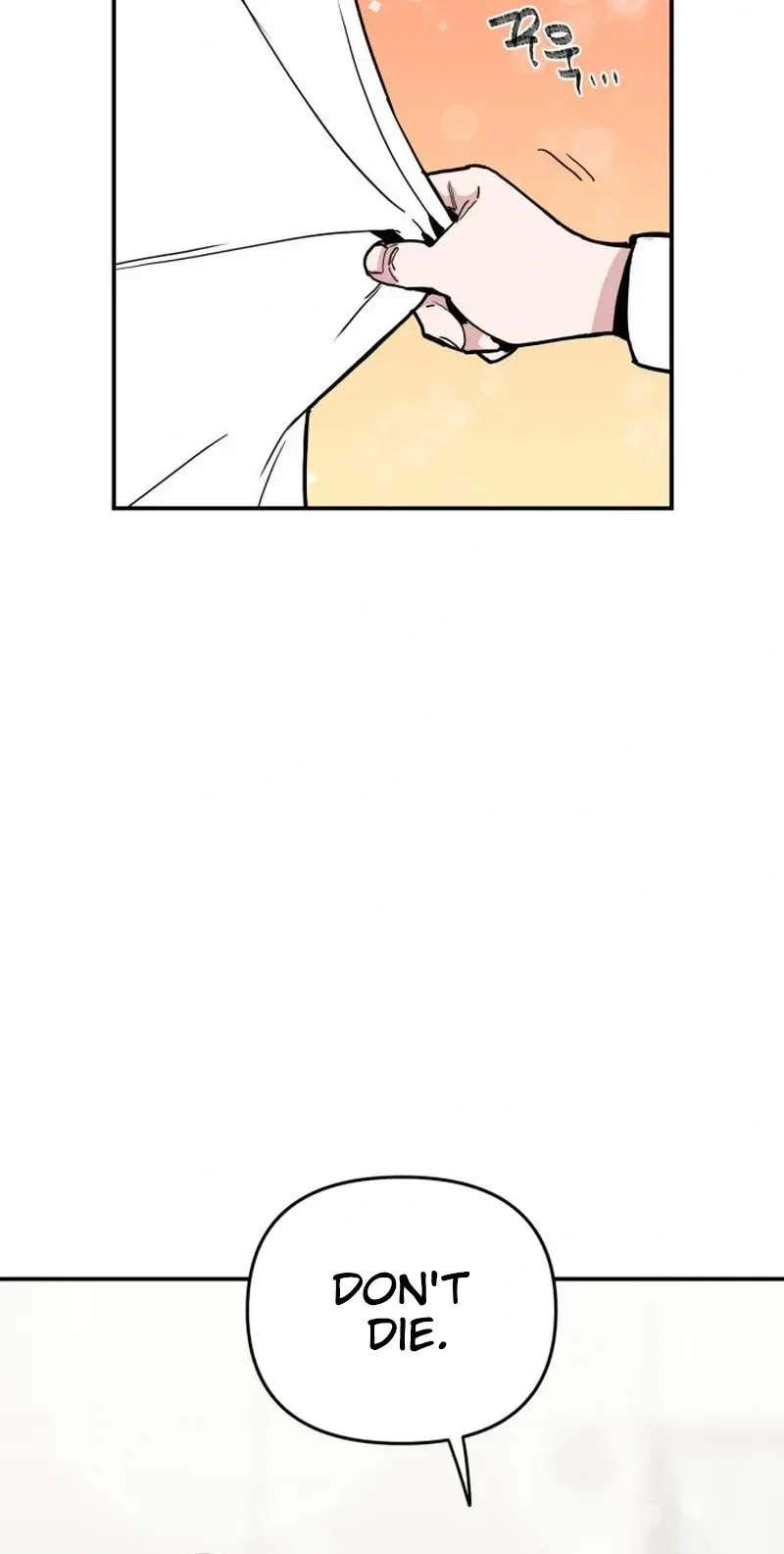 Kill This Love! Chapter 46 Page 7