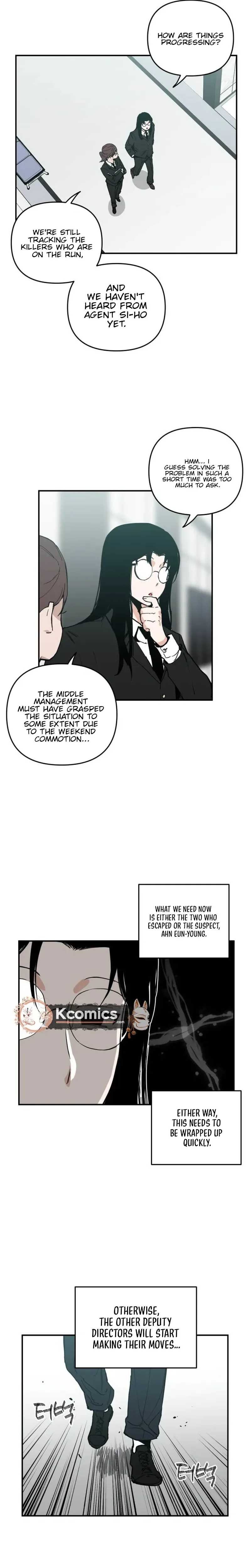 Kill This Love! Chapter 46 Page 11