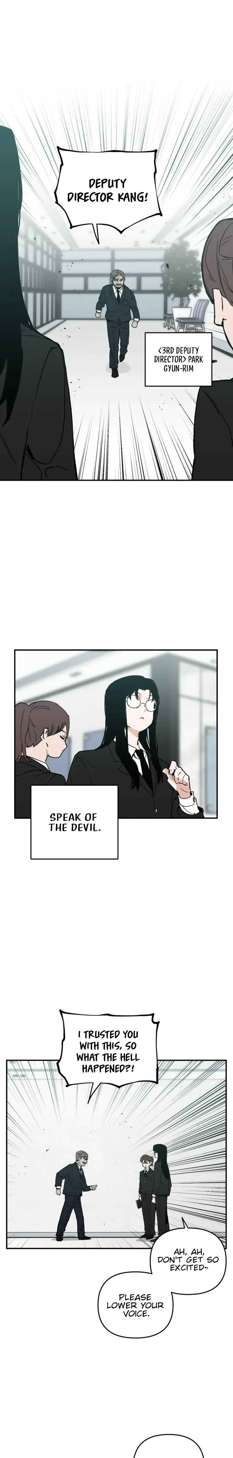 Kill This Love! Chapter 46 Page 12