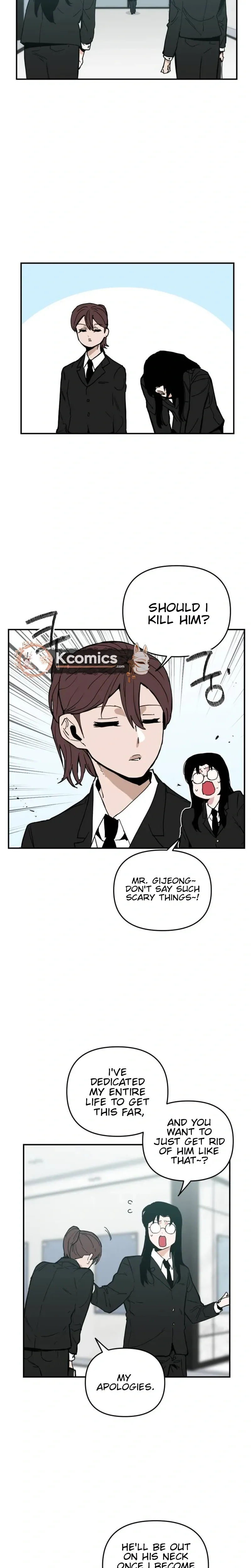 Kill This Love! Chapter 46 Page 18