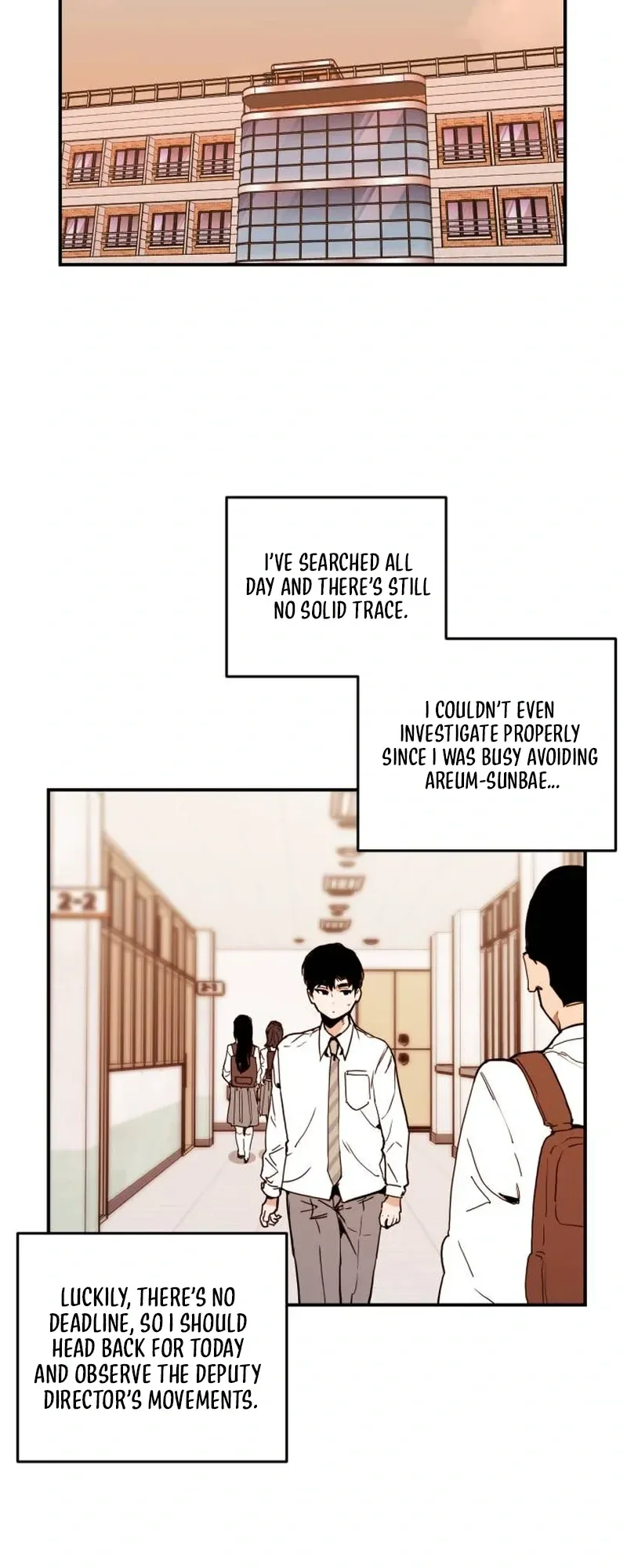 Kill This Love! Chapter 46 Page 22