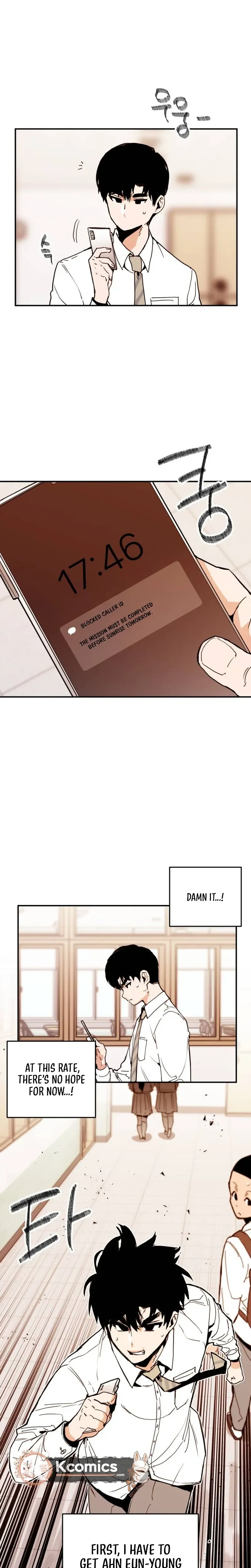 Kill This Love! Chapter 46 Page 23