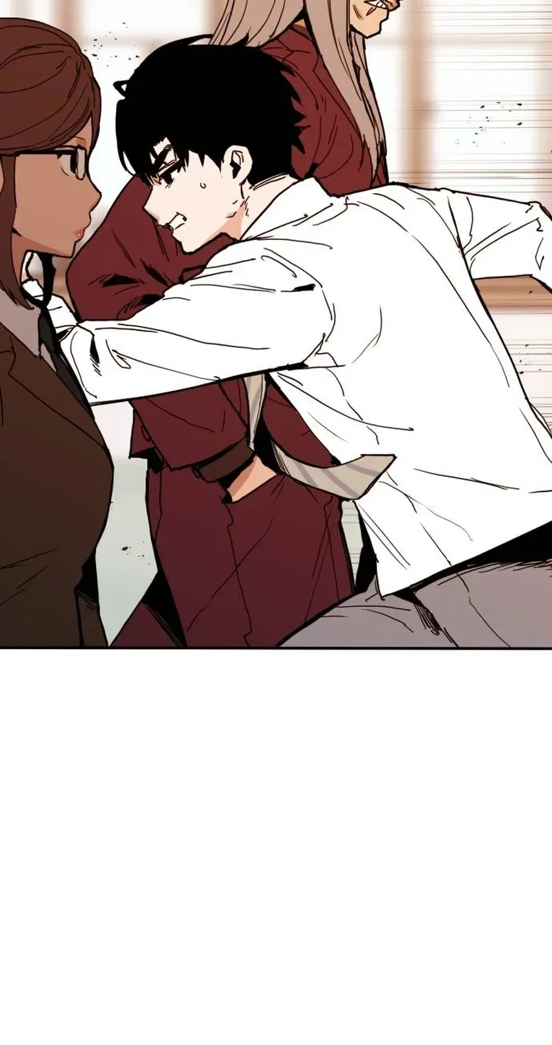 Kill This Love! Chapter 46 Page 25