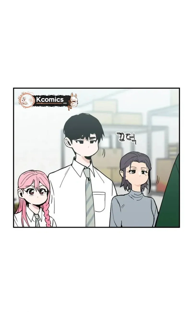 Kill This Love! Chapter 45 Page 7