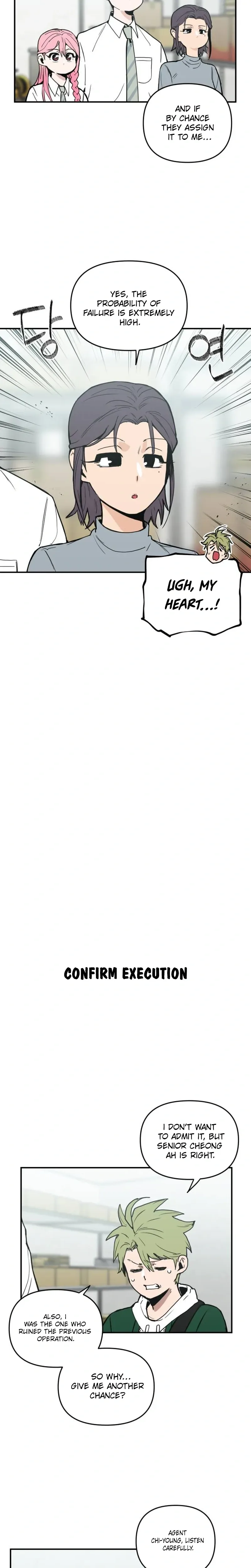 Kill This Love! Chapter 45 Page 9