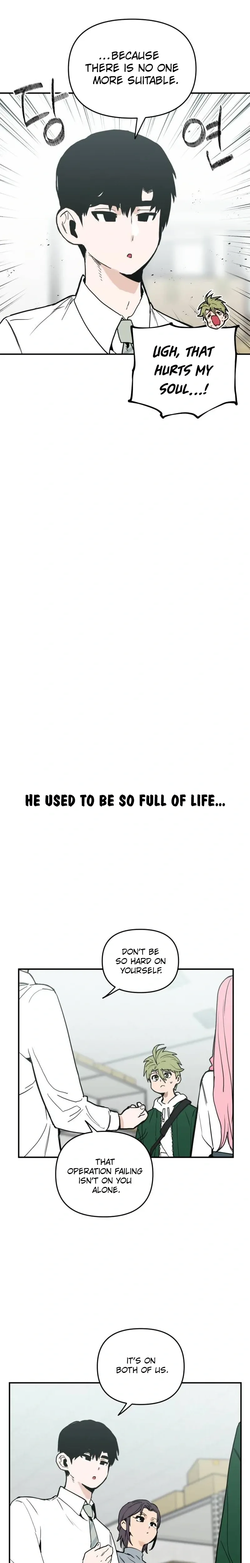 Kill This Love! Chapter 45 Page 11