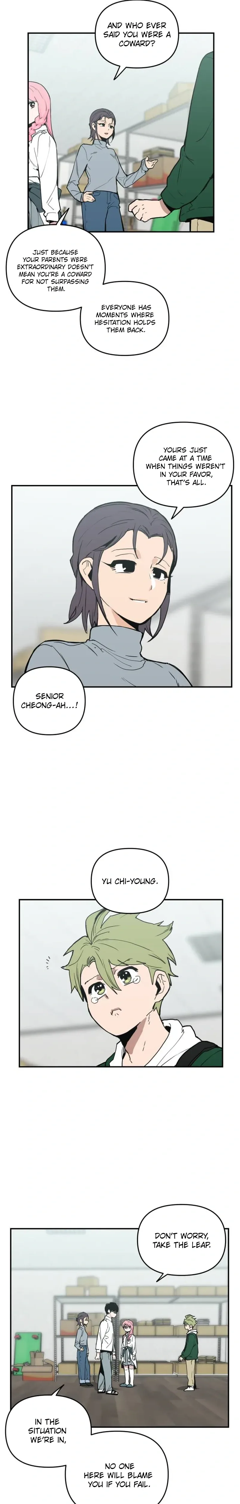 Kill This Love! Chapter 45 Page 20