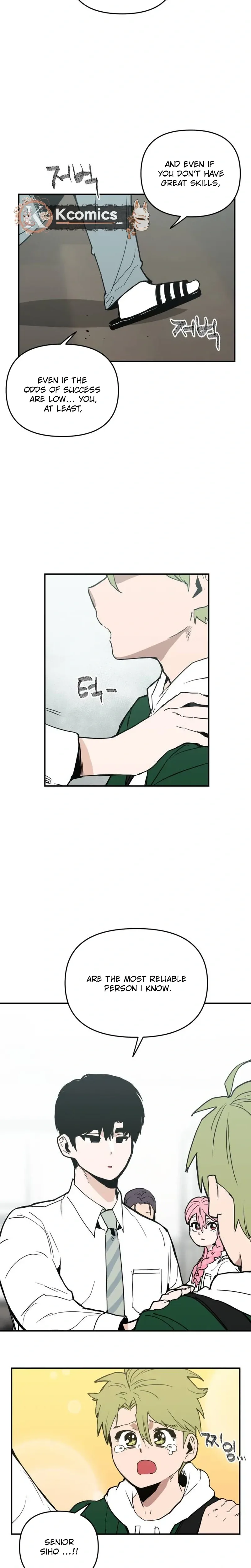 Kill This Love! Chapter 45 Page 21